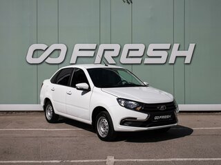 2024 Lada (ВАЗ) Granta I Рестайлинг, белый, 1000000 рублей, вид 1