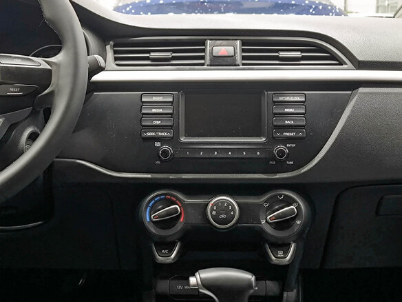 2020 Kia Rio X-Line IV, красный - вид 14
