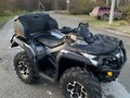 2012 BRP Can-Am Outlander 1000R, серебристый, 1100000 рублей - вид 5
