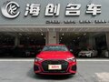 2022 Audi A3 35 TFSI Long IV (8Y), красный, 1750008 рублей - вид 1