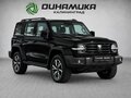 2026 Tank 300 I, чёрный, 5419000 рублей - вид 4