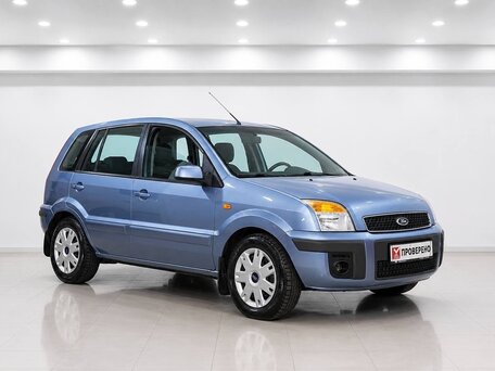 2006 Ford Fusion I Рестайлинг, серый, 449000 рублей, вид 1