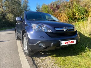 2008 Honda CR-V III, синий, 1100000 рублей, вид 4