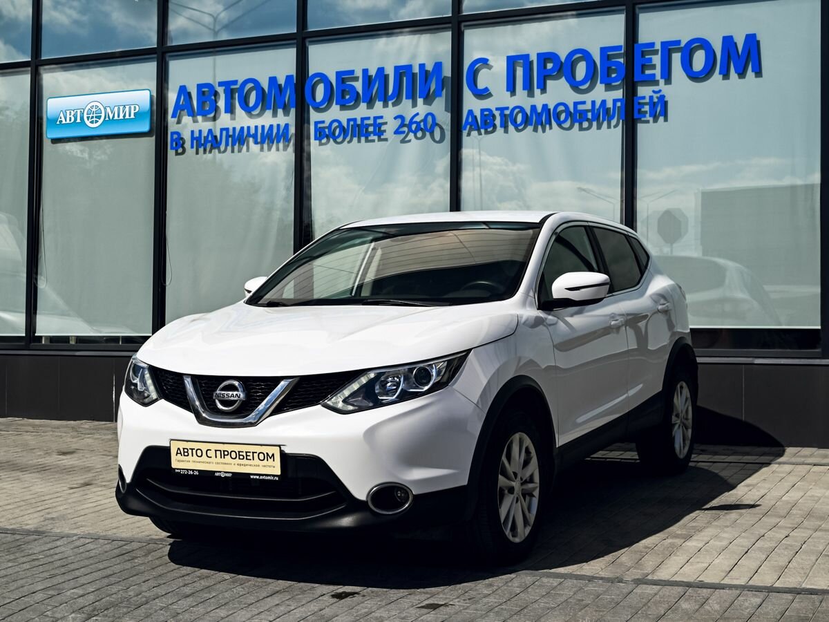 Открыть фотографии: Nissan Qashqai II