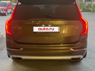 2016 Volvo XC90 II, серый, 3700000 рублей, вид 4