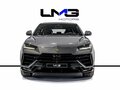 2024 Lamborghini Urus Performante I Рестайлинг, серый, 49565000 рублей - вид 1