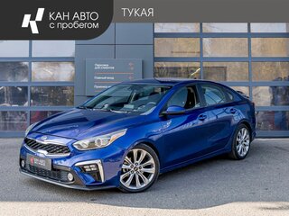 Kia Forte III