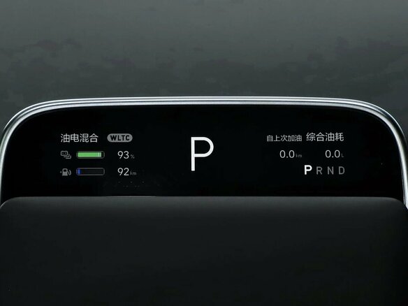 2026 Li Auto (Lixiang) L6 I, серый, 7220000 рублей - вид 14