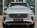 2026 Volvo XC90 B5 II Рестайлинг 2, серый, 10950000 рублей - вид 1