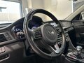 2018 Kia Optima IV, чёрный, 1812000 рублей - вид 11