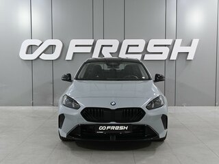 2025 BMW 2 серии Gran Coupe L 225i L F74/78, серый, 5079000 рублей, вид 3