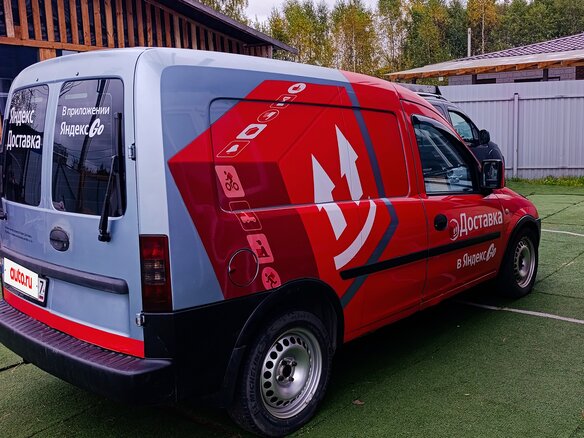 2008 Opel Combo C Рестайлинг, серый, 400000 рублей - вид 4