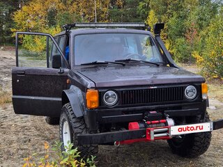 1988 Isuzu Trooper I, серебристый, 480000 рублей, вид 2