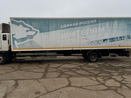 2019 Foton S100, белый, 3000000 рублей, вид 2