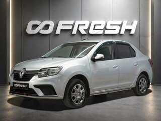 2018 Renault Logan II Рестайлинг, серый, 640000 рублей, вид 1