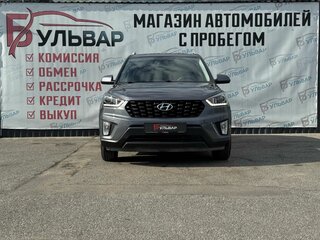 2021 Hyundai Creta I Рестайлинг, серый, 1990000 рублей, вид 2