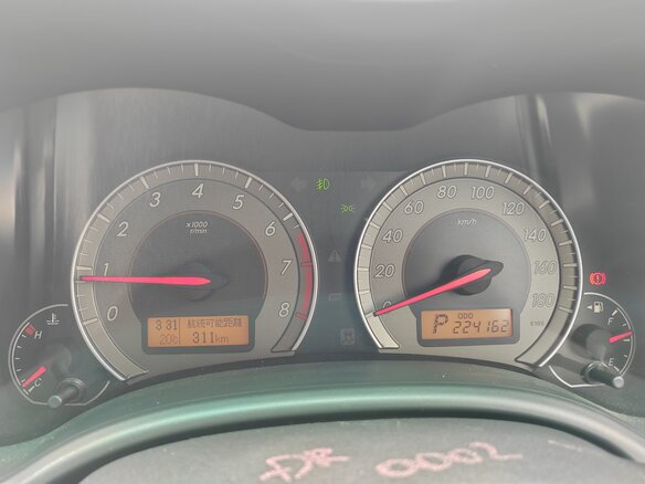 2007 Toyota Corolla Axio X (E140, E150), белый, 570000 рублей - вид 11