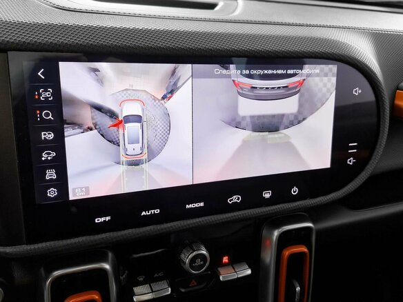 2023 Haval Dargo I, белый, 2539000 рублей - вид 20