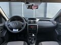 2014 Renault Duster I, бежевый, 989000 рублей - вид 11