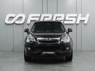 2013 Opel Antara I Рестайлинг, чёрный, 949000 рублей, вид 3