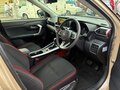 2023 Toyota Raize I, бежевый, 1380000 рублей - вид 9