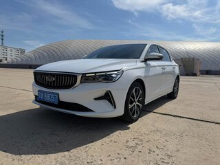 2023 Geely Emgrand II, белый, 1150000 рублей, вид 1