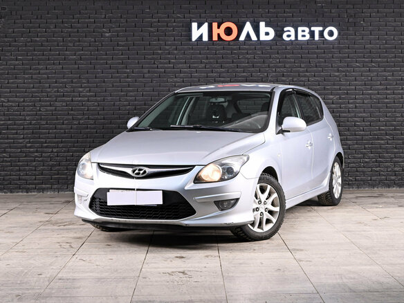 2011 Hyundai i30 I Рестайлинг, серебристый