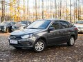 2020 Lada (ВАЗ) Granta I Рестайлинг, серый, 699000 рублей