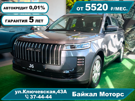 Jaecoo J6
