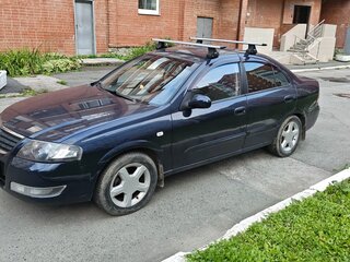 2012 Nissan Almera Classic I, синий, 599000 рублей, вид 2