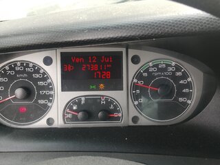 2010 Iveco Daily, белый, 2000000 рублей, вид 1
