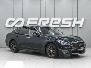 2016 Infiniti Q70 I Рестайлинг, синий, 2189000 рублей, вид 1