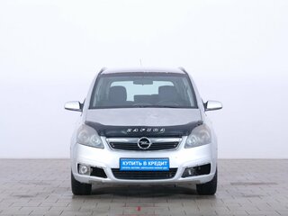 2007 Opel Zafira B, серебристый, 499000 рублей, вид 2