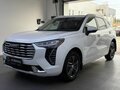 2023 Haval Jolion I Рестайлинг, белый, 2030000 рублей