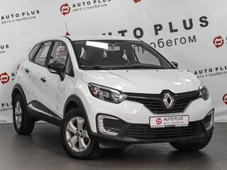 2018 Renault Kaptur I, белый, 1069000 рублей, вид 1