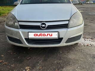 2005 Opel Astra H, серебристый, 349999 рублей, вид 2