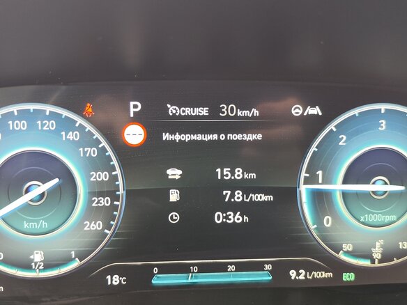 2022 Hyundai Santa Fe IV Рестайлинг, синий - вид 8