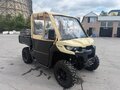 2018 BRP Traxter, бежевый, 1350000 рублей - вид 2