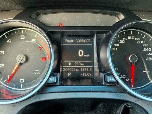 2014 Audi A5 I (8T) Рестайлинг, белый - вид 15