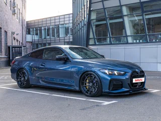 2021 BMW 4 серии M440i xDrive G22, G23, G26, синий, 9000000 рублей, вид 1