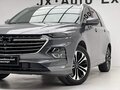 2022 Wuling Victory, серый, 1250000 рублей - вид 8