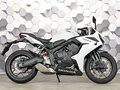 2023 Honda CBR 650R, белый, 999000 рублей - вид 2