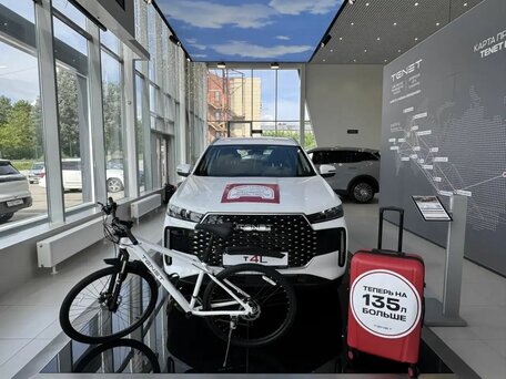 Tenet T4L