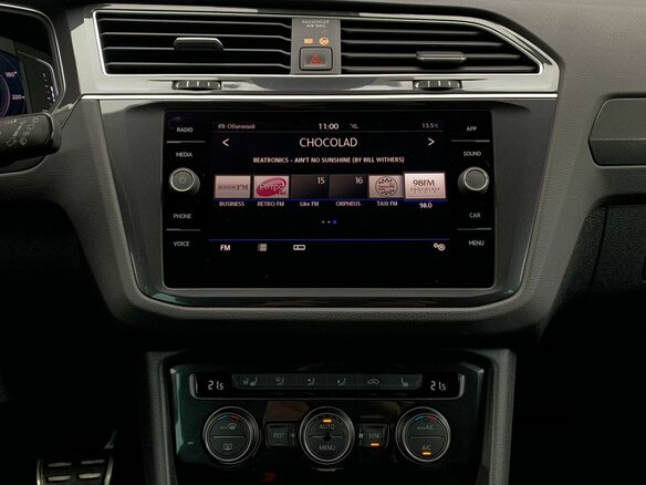 2019 Volkswagen Tiguan II, серебристый, 2359000 рублей - вид 19