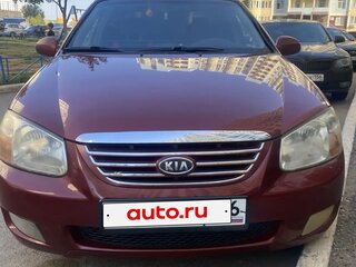 2007 Kia Cerato I Рестайлинг, пурпурный, 300000 рублей, вид 4