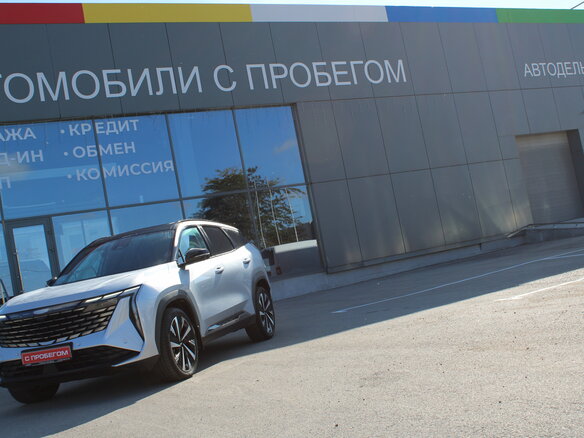 2024 Geely Atlas II, серебристый, 2730000 рублей - вид 8