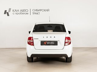 2023 Lada (ВАЗ) Granta I Рестайлинг, белый, 664258 рублей, вид 4