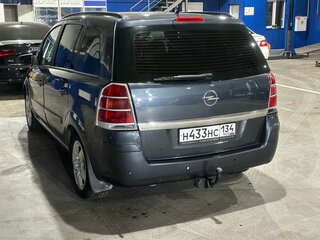 2007 Opel Zafira B, серый, 499000 рублей, вид 4
