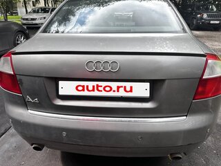2002 Audi A4 II (B6), серый, 470000 рублей, вид 5