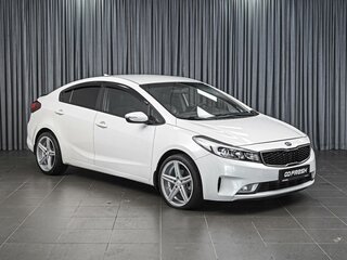 2018 Kia Cerato III Рестайлинг (Classic), белый, 1418000 рублей, вид 1
